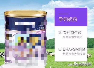 孕妇奶粉和女士奶粉有什么区别吗,孕妇奶粉口碑最好的前十名不含糖