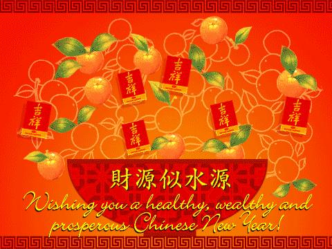 今天农历8.18发财日，祝你财源滚滚发发发，越快打开越好