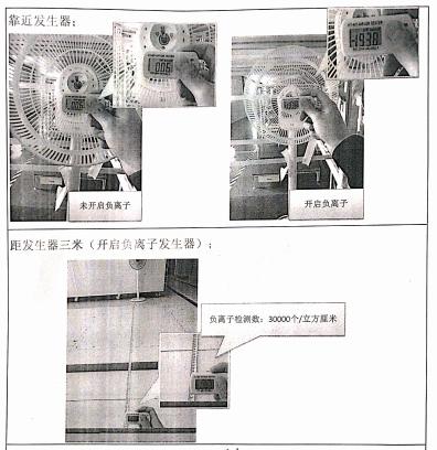 戴森吸尘循环扇视频,戴森360循环空调扇静音