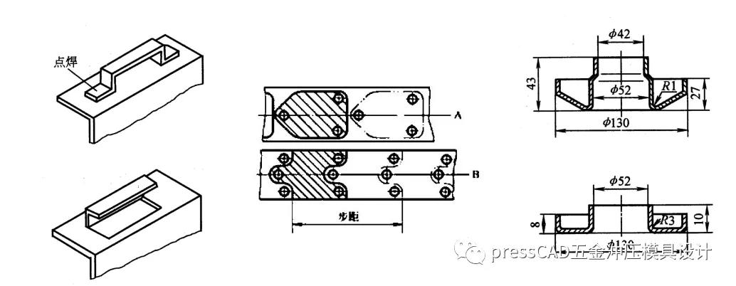 冲压模具设计与制造教程,冲压模具的设计与制作技巧