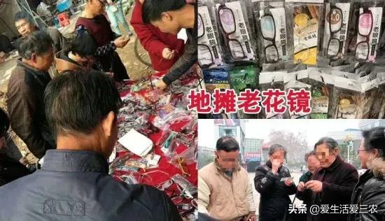 鲁班飞鸟的价格是多少,鲁班飞鸟好卖吗