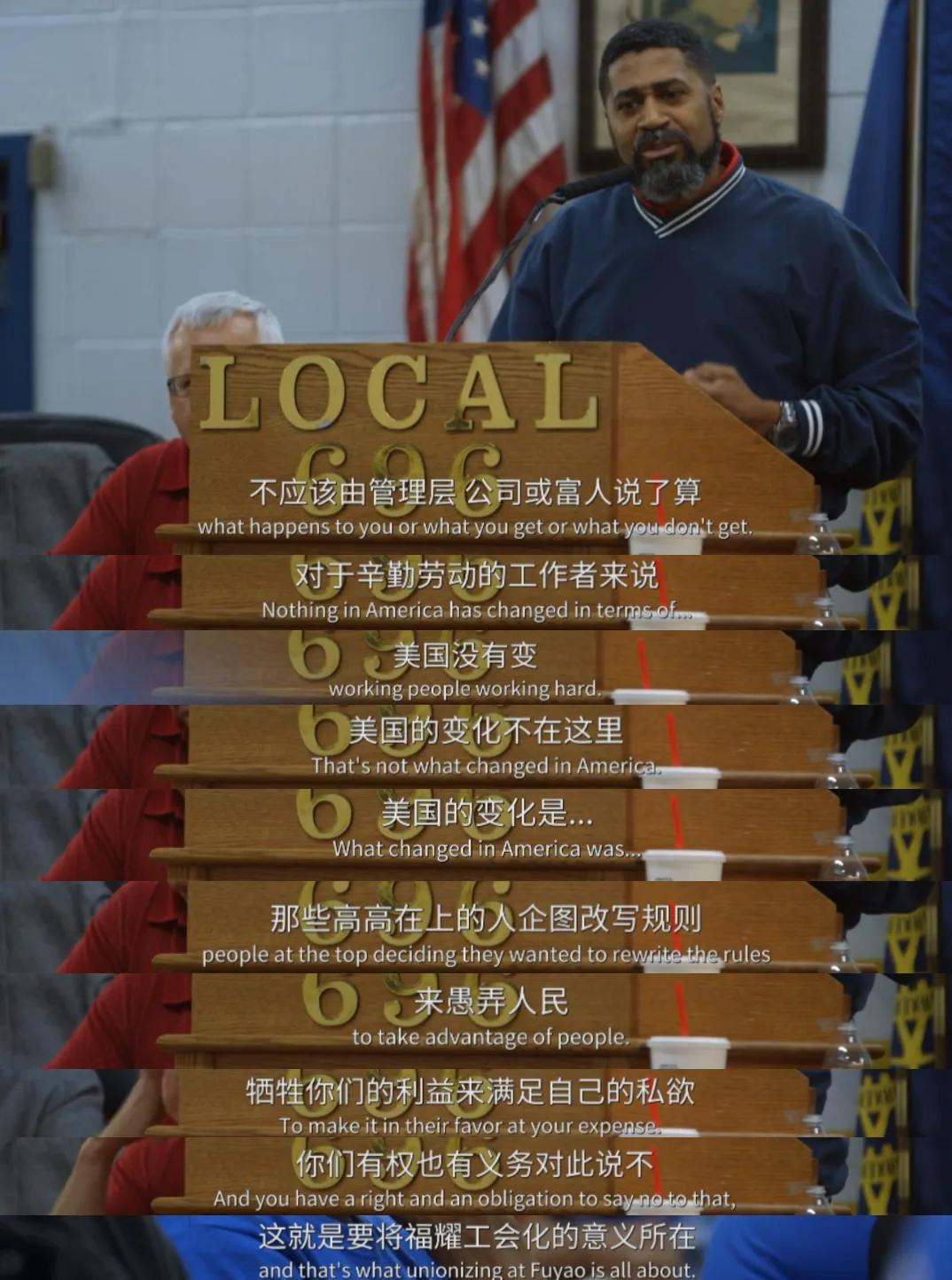 顶级人文纪录片9.9分,豆瓣传统文化十大高分纪录片