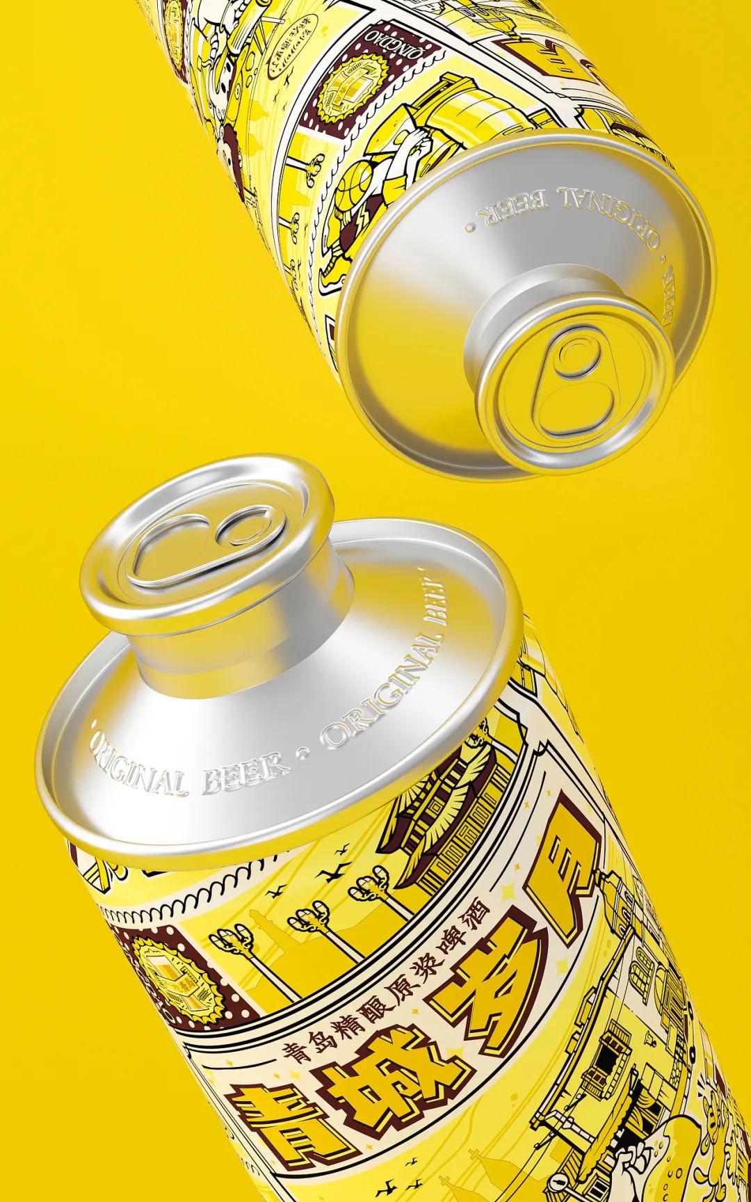 打碎常规思维创新,口碑好的精酿啤酒包装设计图片