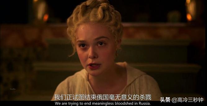 看什么夫妻的世界啊，都来看沙皇夫妇的撕X