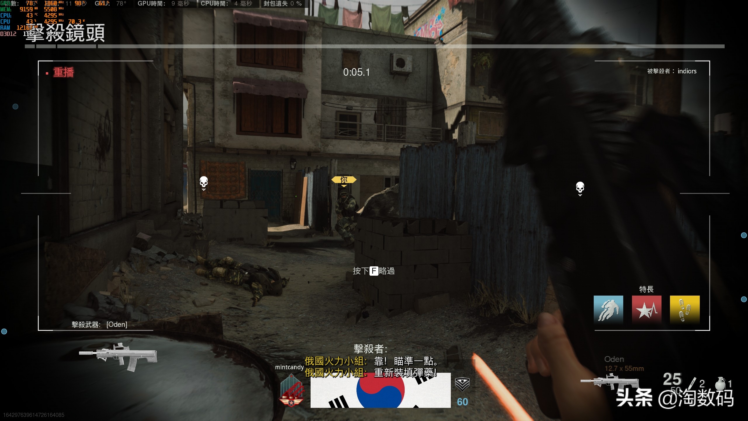 微星gtx1080ti11g涡轮公版显卡怎么样,微星gtx1080tiaero11g跑分