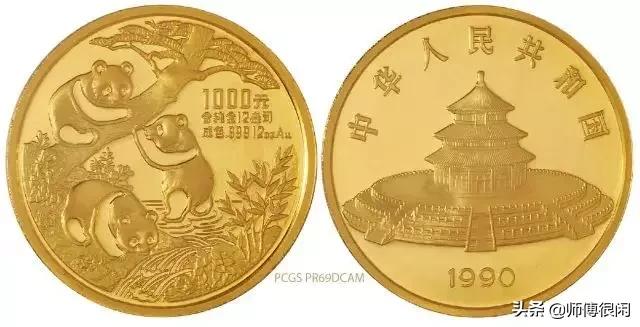 评级的盒子币怎么看真假,评级币盒子上没有编码