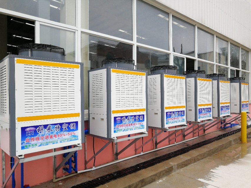 比空调省钱省电,比空调更省电的神器