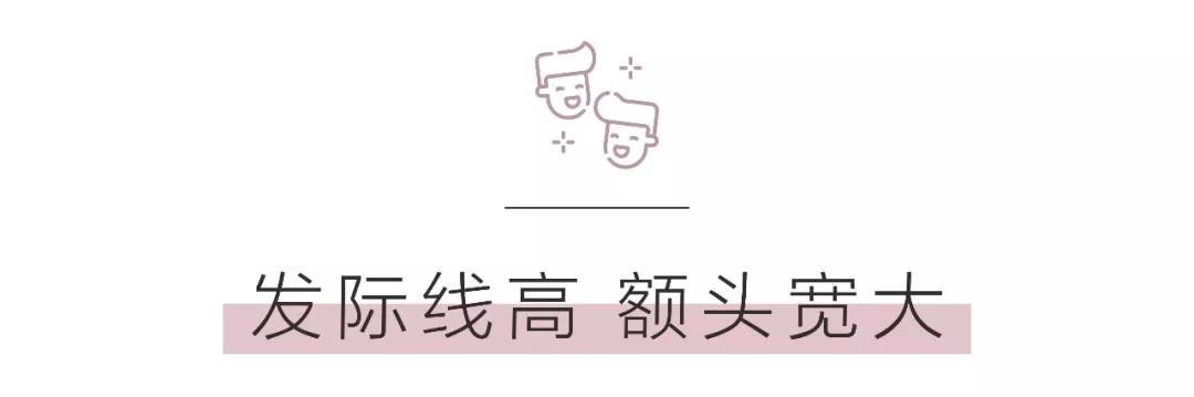 大饼脸最适合什么短发发型图片,适合老气大饼脸的锁骨发发型