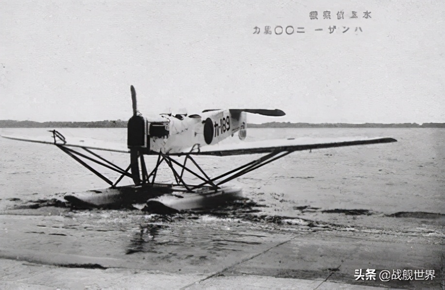 德国航母梦,德国的航母梦