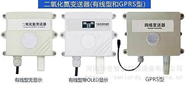 差压变送器与数显仪表,pid仪表怎么显示压力变送器数值