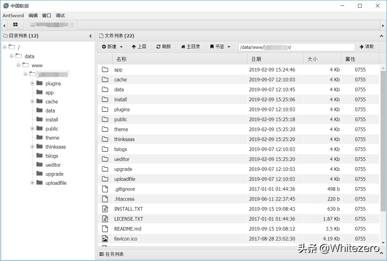 吃鸡迫击炮开炮视频,向外挂开炮吃鸡