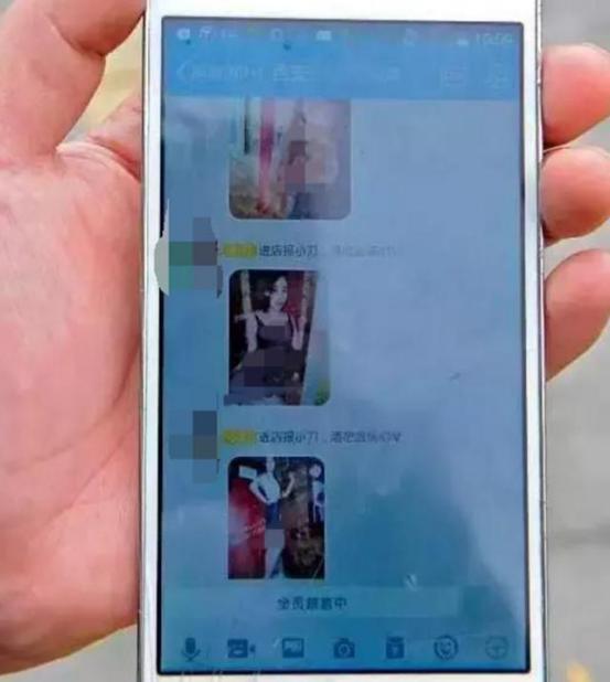 小学生QQ聊天记录让人脸红，有图为证，老师：太早熟