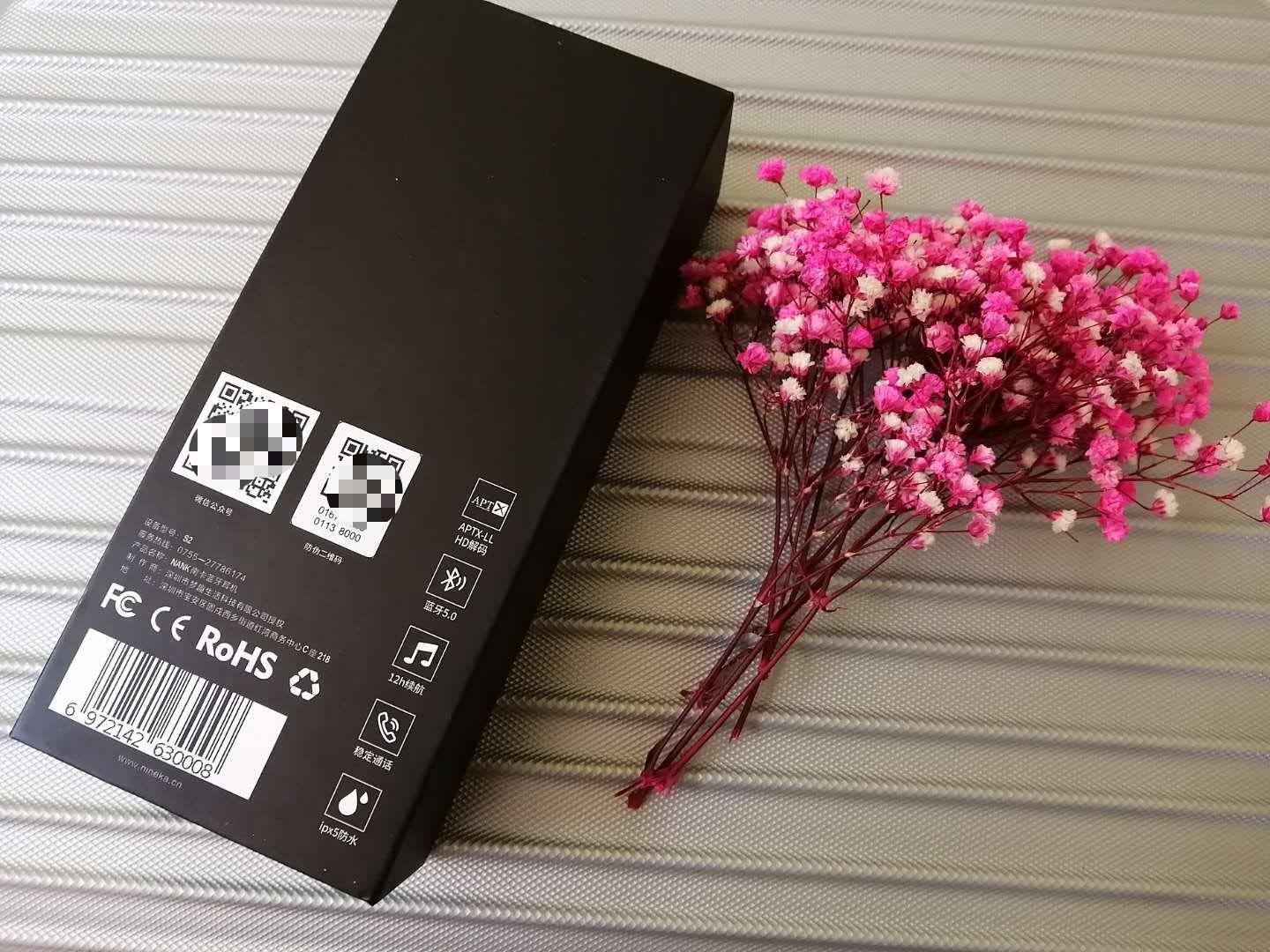 佩戴舒适的蓝牙入耳耳机推荐,南卡s2挂脖蓝牙耳机