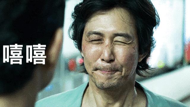 吴京鱿鱼游戏表情包,鱿鱼游戏红衣人表情包