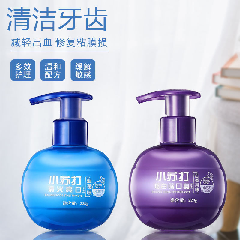 最强厨房油污清洁小妙招,厨房下水管道油污清洁小妙招