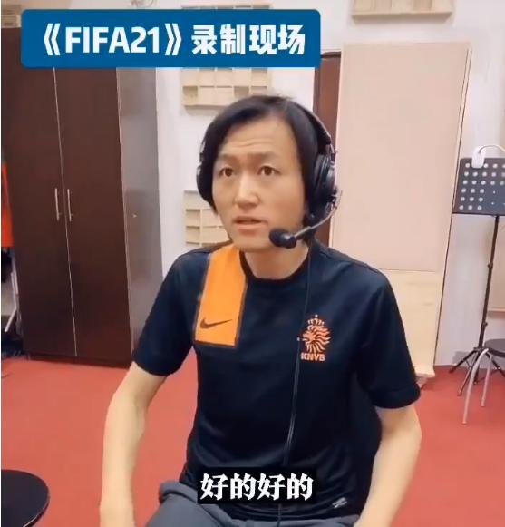 年年骂年年买的运动年货又来了！它或成为最真实的足球游戏？