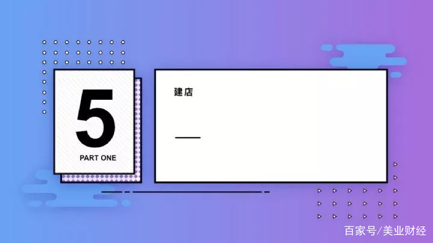 美容院运营管理推荐,好的美容院运营管理推荐