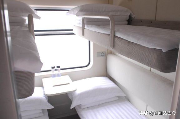 火车补软卧跟买软卧差价,软卧和高级软卧的差价怎么补