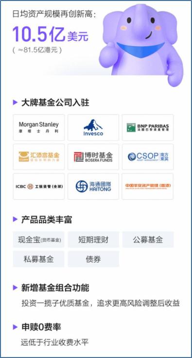 魔幻的2020年已过去,魔幻2020是什么梗