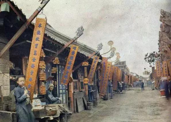 中国最早的时候的老照片,20多年前拍摄的珍贵照片