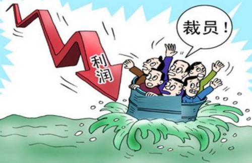 法律裁员补偿标准,双减裁员的法律规定