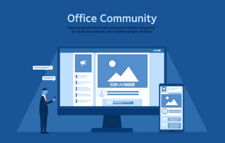 六个office免费学习的精品教程office自学教程让你从小白到高手