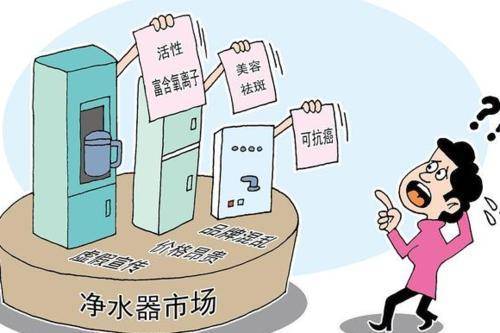 家用净水器如何选购才合适,家用净水器怎么选择好用又实惠