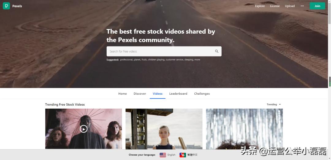 自媒体短视频工具软件平台大全,vlog和短视频的最佳拍摄工具