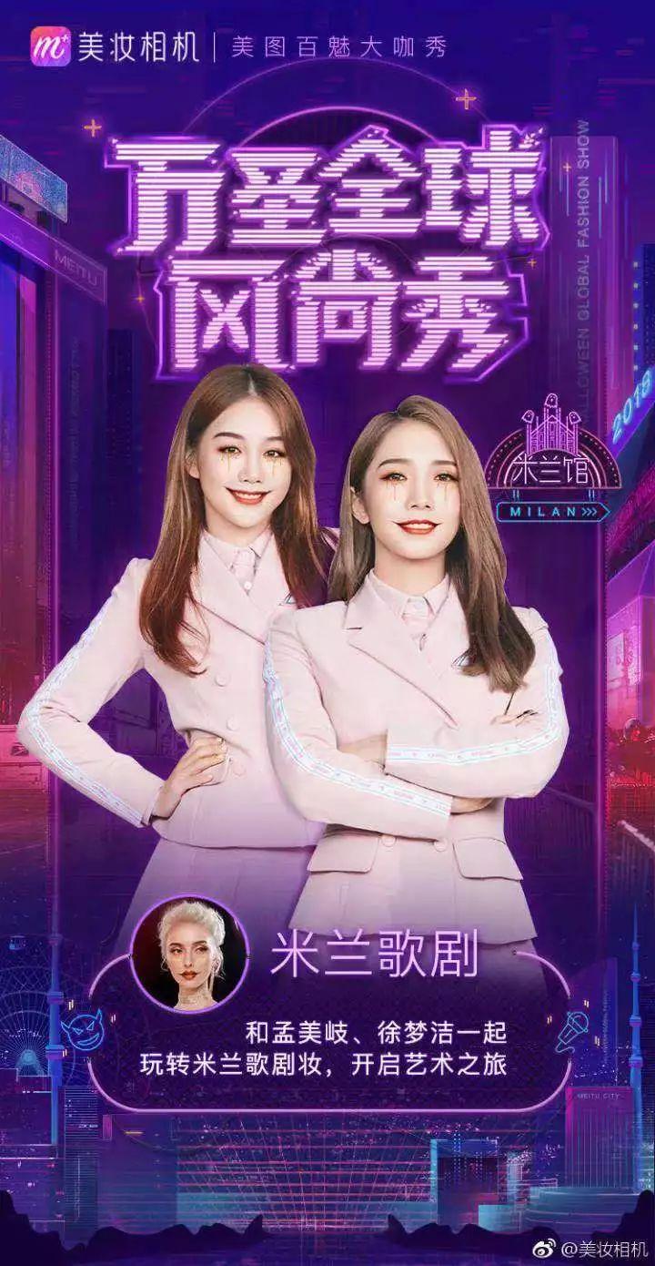 一场有故事、有科技感、高转化的节日营销要如何打造？