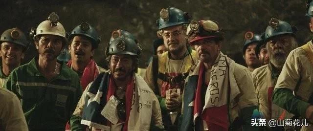 观惊天救援有感,观地心历险记电影有感