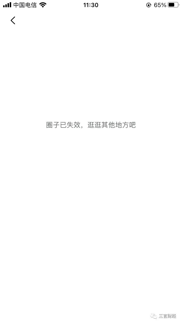 吴亦凡遭全网封杀！微博抖音豆瓣等封禁，歌曲也下架，还将波及众多影视公司？