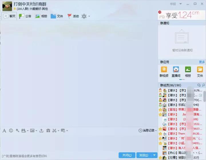 闲鱼有什么坑你踩过的,闲鱼为什么曝光比较少