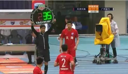 郜林首发出场广州恒大,恒大首发秀郜林