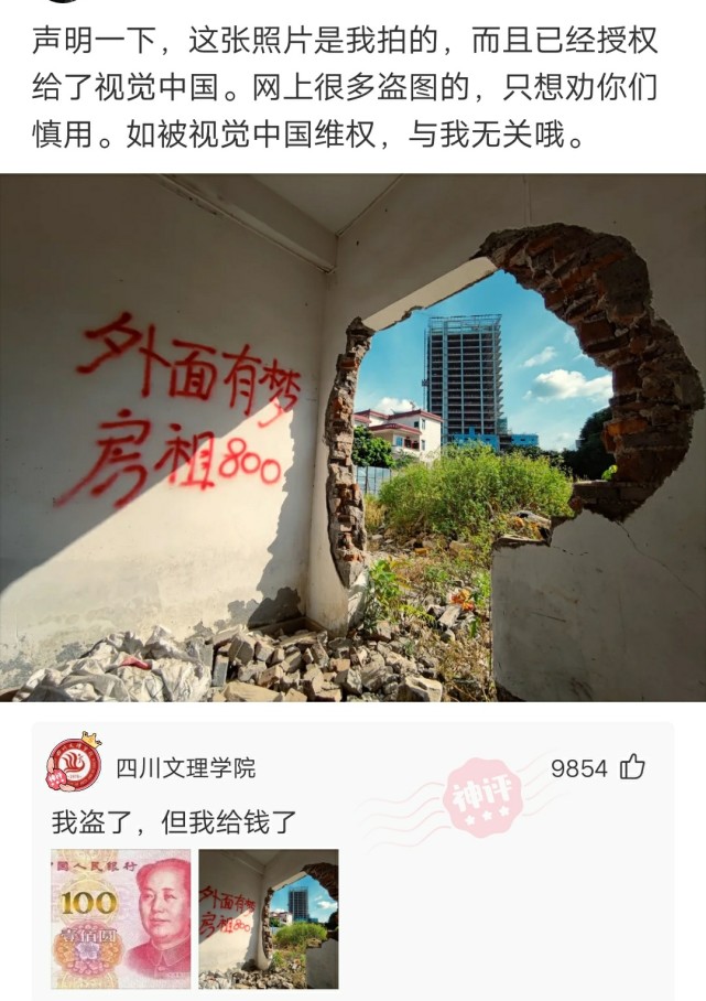 不联系的同学借钱怎么高情商回复,怎么回复借钱的同学