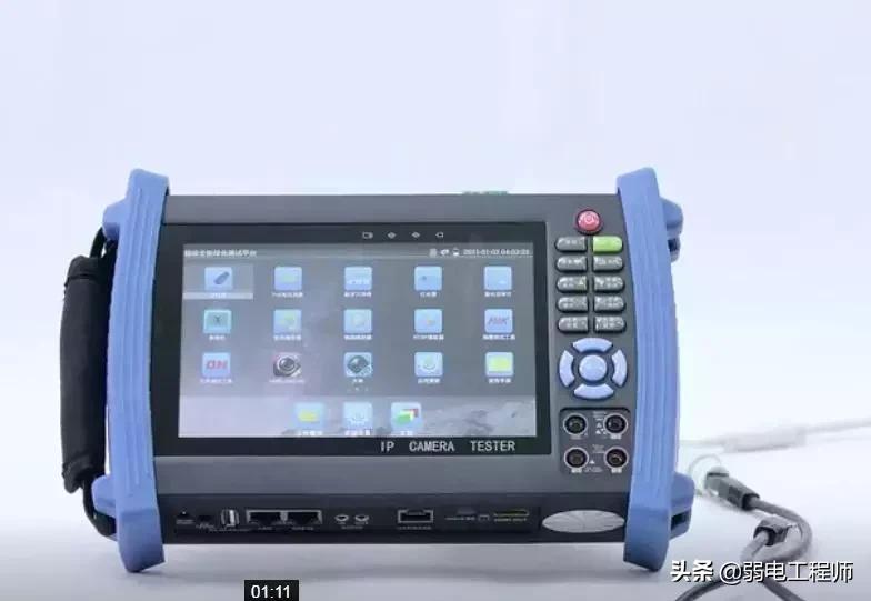 工程宝的详细功能,工程宝入门基础知识