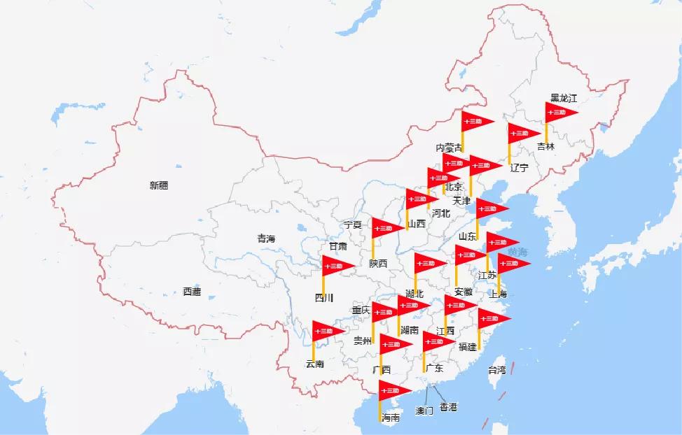 出售二手车价格偏低涉税,二手车经营增值税问题公告