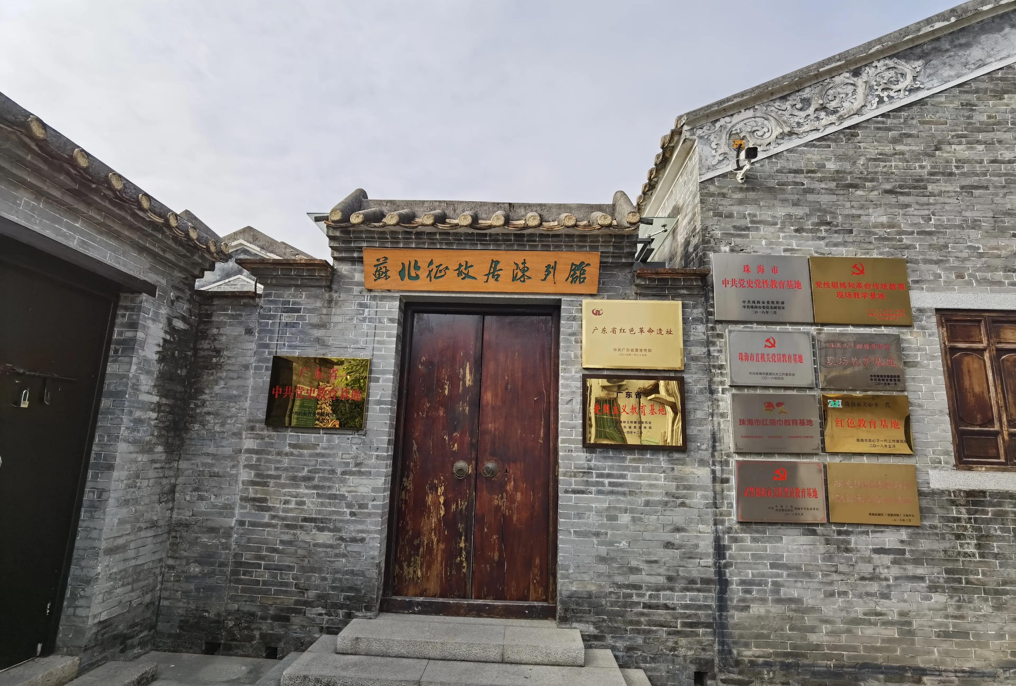 珠海淇澳岛红树林攻略,珠海桂山岛3天二夜的旅游攻略