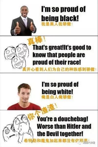 回忆2016，西方民主崩溃元年