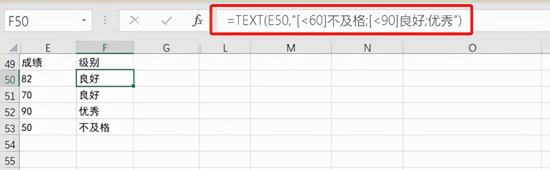 excel2007怎么用textjoin函数,excel函数以日期为条件提取数据