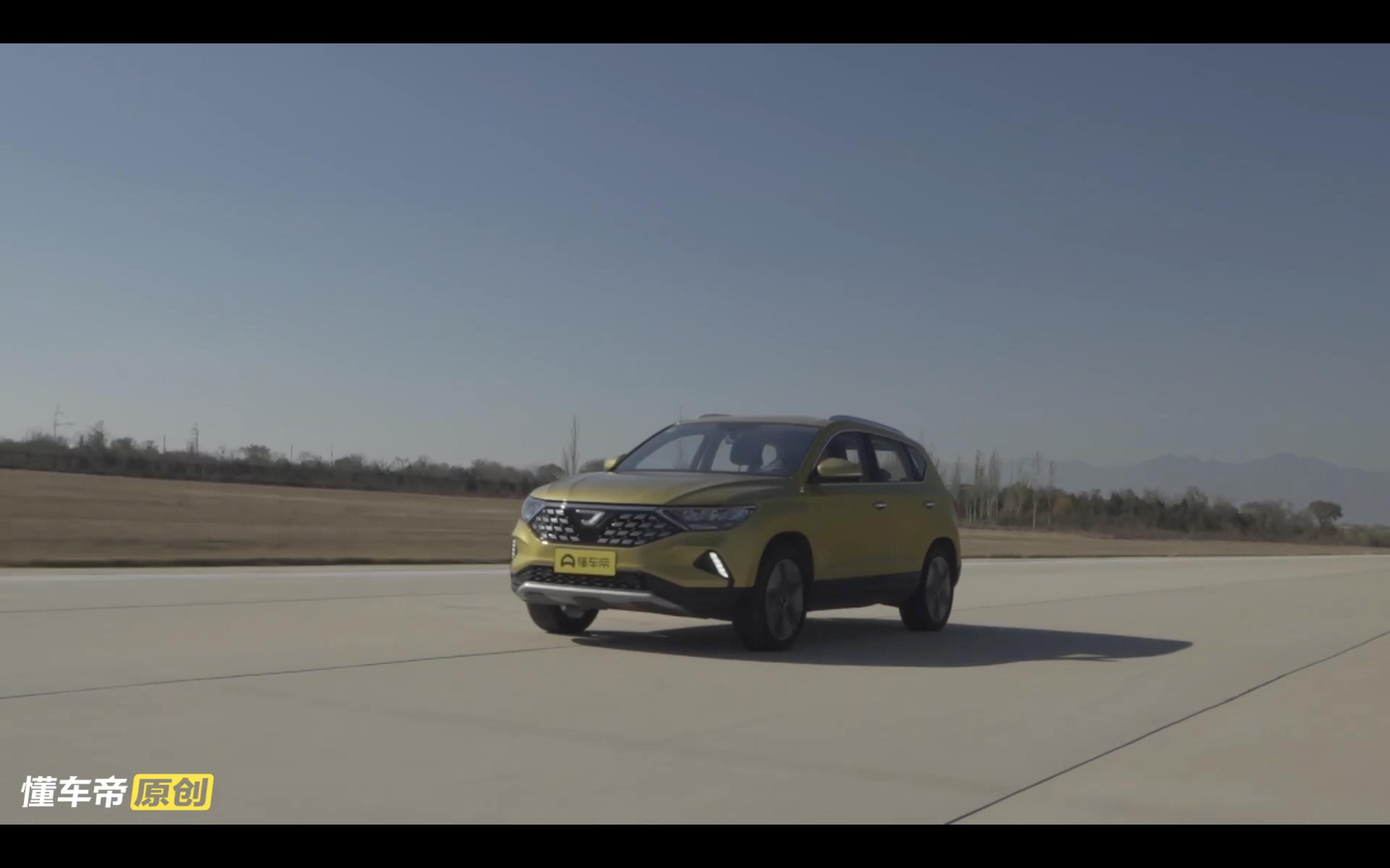 最详细的捷达vs5实车测评,大众捷达vs5自动悦享版上路多少钱