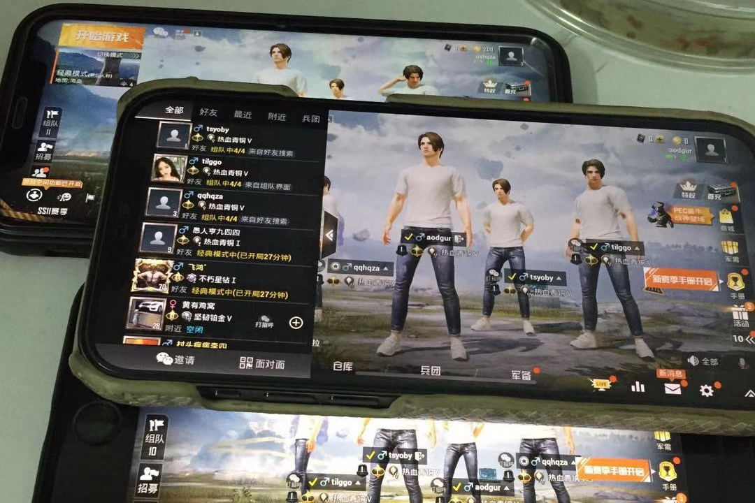 和平精英如何快速掉分掉到青铜局,和平精英青铜白银局最高击杀