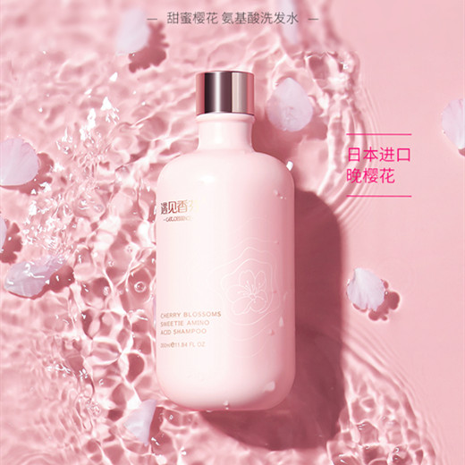 超好闻的持久留香的洗发水推荐,能持久留香的洗发水推荐