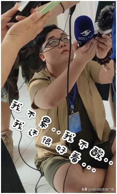 华广青年汇•双创走透透之“锦行青创”昆山站