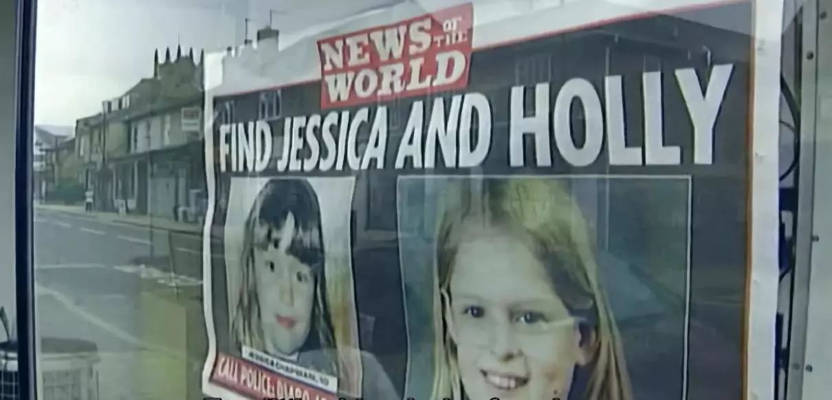 植树节的重大事件,凶案深处植树节是哪一集