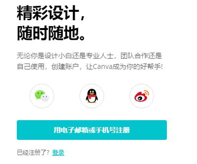 公司设计logo免费制作,免费制作头像logo设计软件