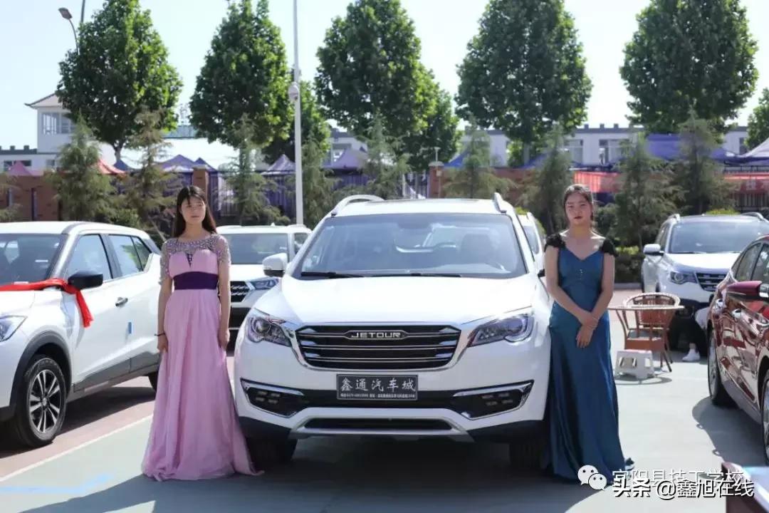 宜阳县职业教育中心节目,宜阳县职业教育直播