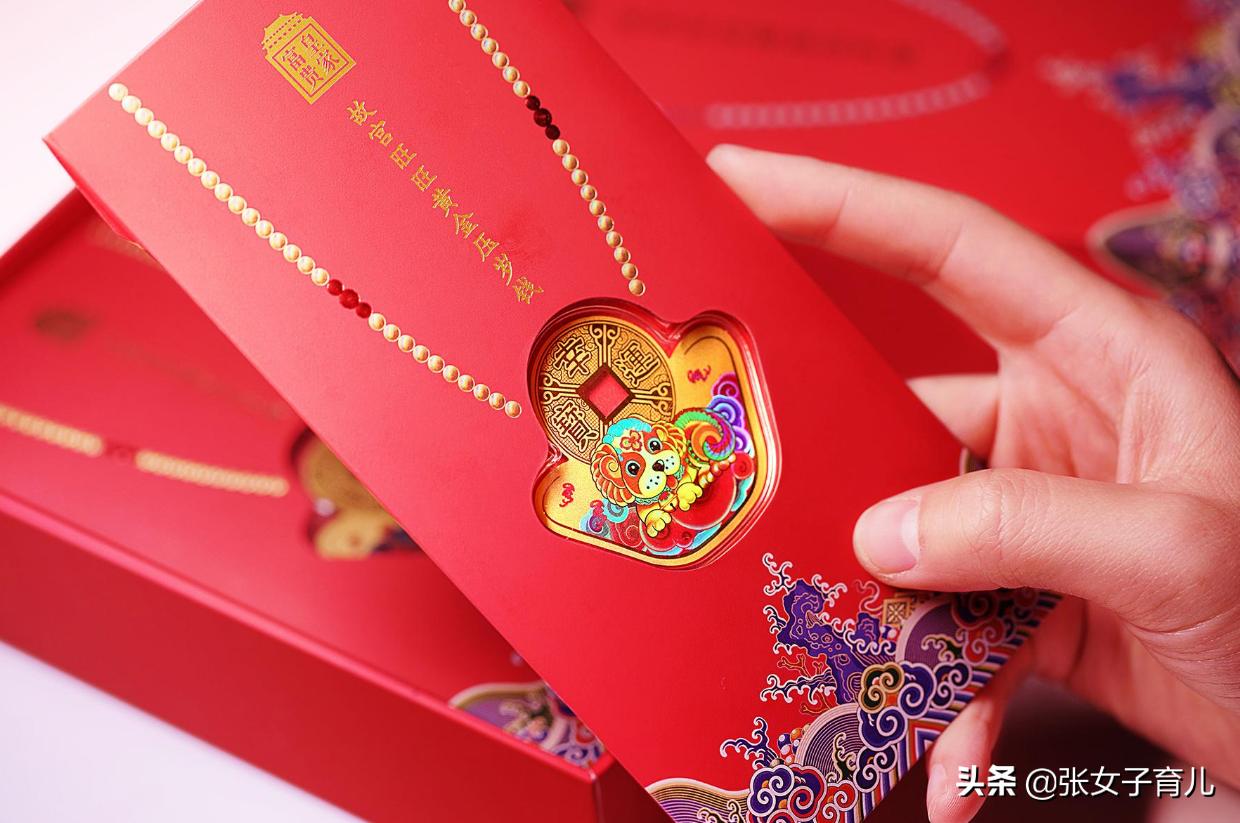 哥哥不给我发压岁钱,哥哥从来不给妹妹钱