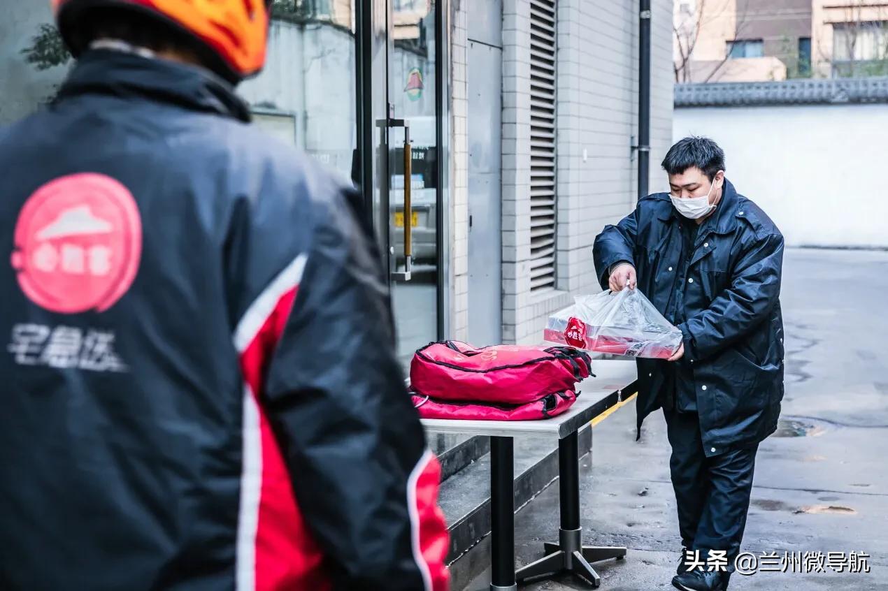 共克时艰百胜中*旗国**下品牌多项创新举措