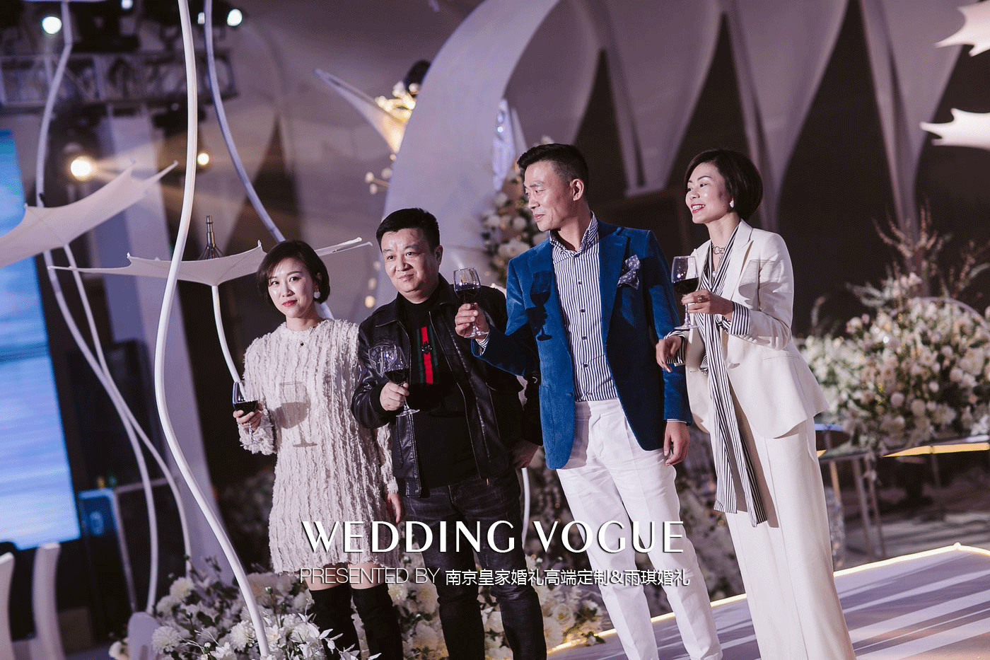 酒店婚礼小型简单大气舞台背景,免费婚礼主题酒店