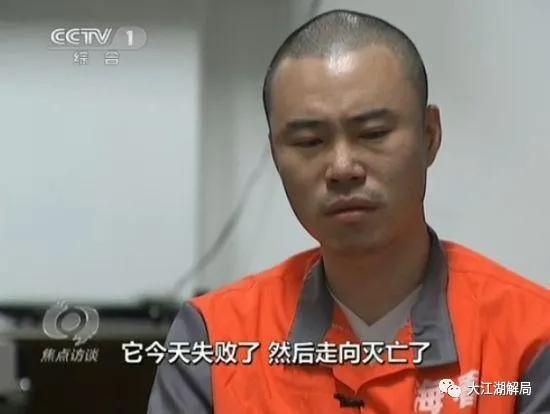 湖南人互联网占了半壁江山,湖南人的互联网占据中国半壁江山